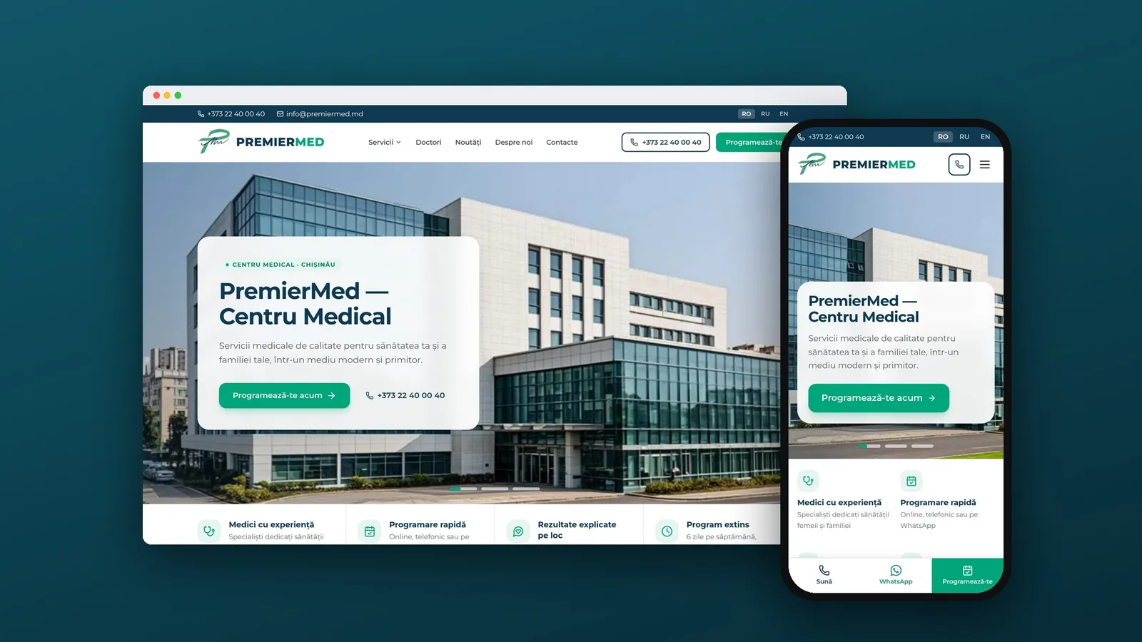 Site-ul PremierMed pe calculator și pe telefon