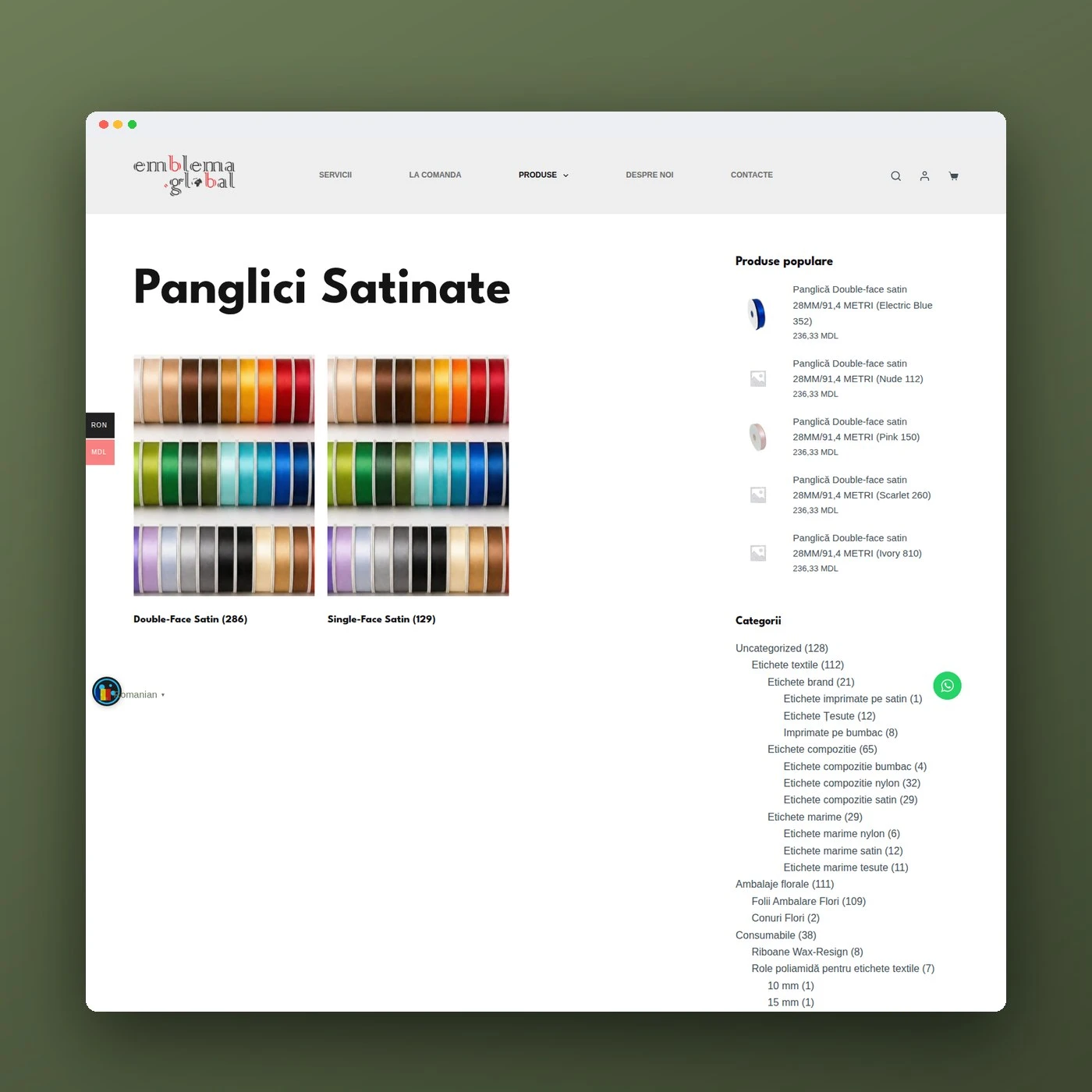 Categoria de panglici satinate din magazinul Emblema