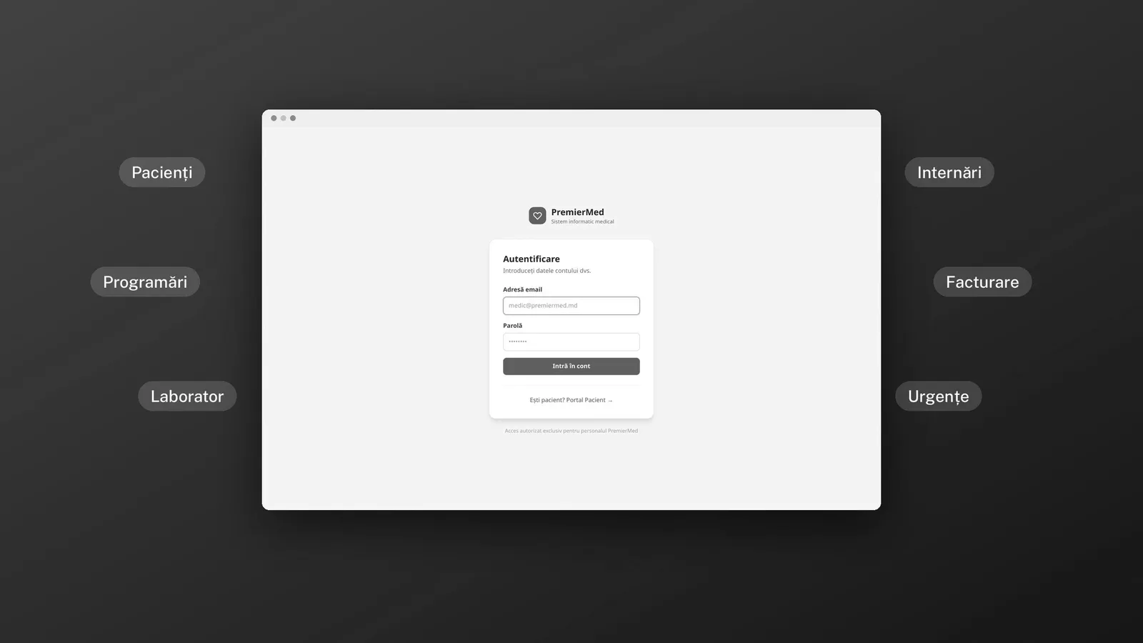 Sistemul informatic PremierMed: autentificarea personalului